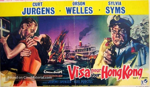 Ferry to Hong Kong - Belgian Movie Poster