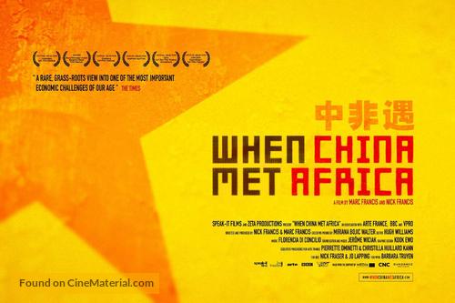 When China Met Africa - British Movie Poster