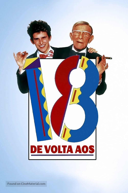 18 Again! - Brazilian Movie Cover
