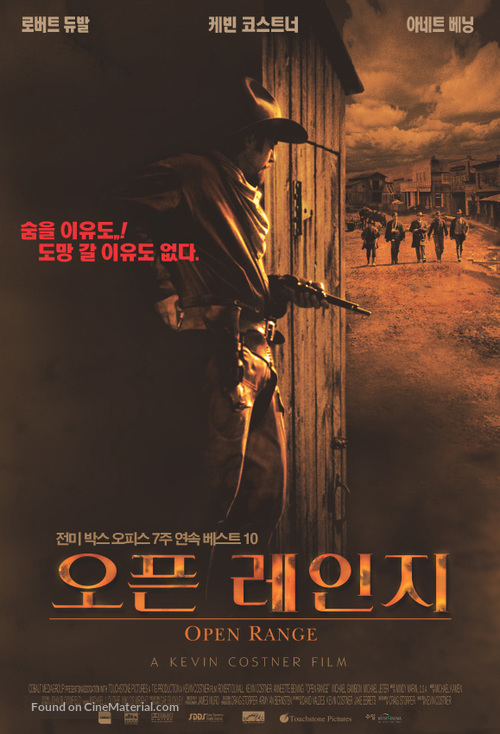 Open Range - South Korean Movie Poster