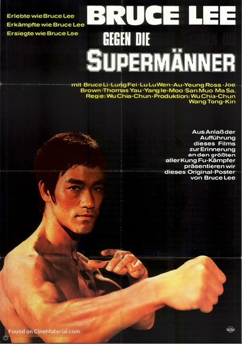 Meng long zheng dong - German Movie Poster