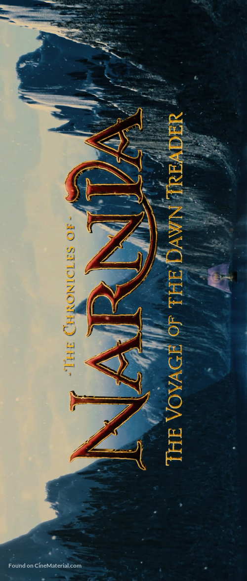 The Chronicles of Narnia: The Voyage of the Dawn Treader - Logo