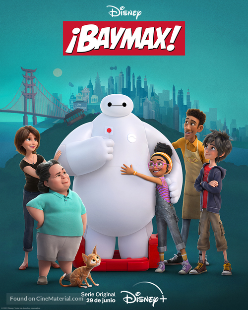 &quot;Baymax!&quot; - Argentinian Movie Poster