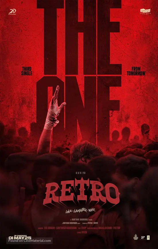 Retro - Indian Movie Poster