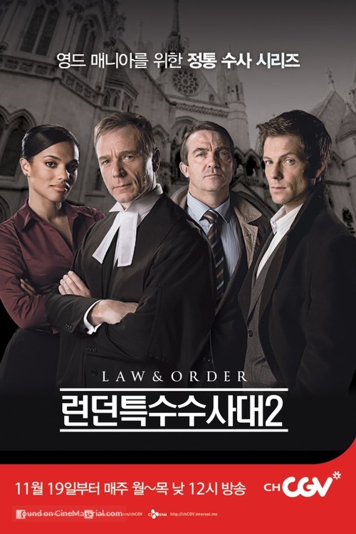 &quot;Law &amp; Order: Special Victims Unit&quot; - South Korean Movie Poster