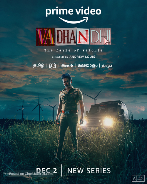 &quot;Vadhandhi: The Fable of Velonie&quot; - Indian Movie Poster