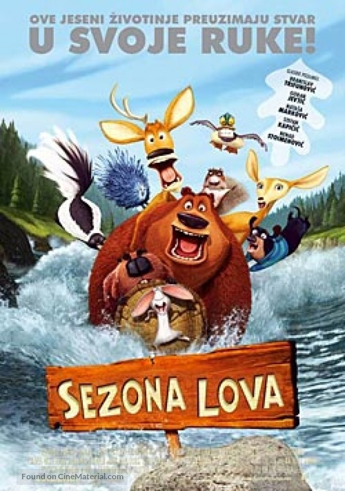 Open Season - Serbian Movie Poster