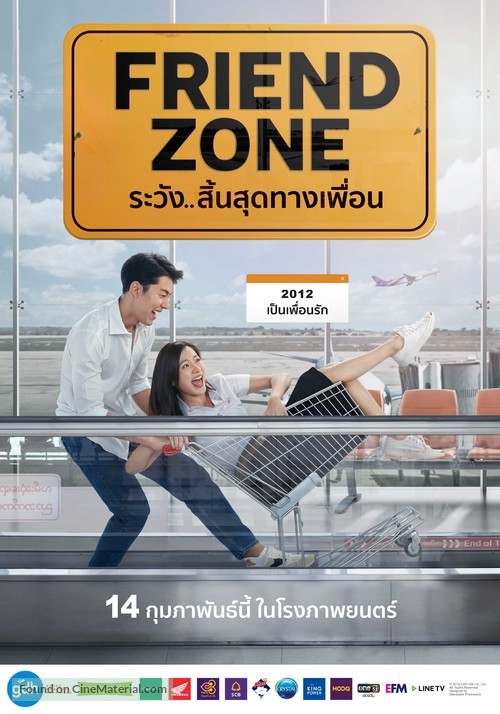 Friendzone thailand full movie