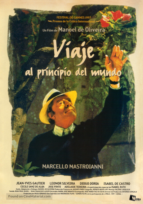 Viagem ao Princ&iacute;pio do Mundo - Spanish Movie Poster