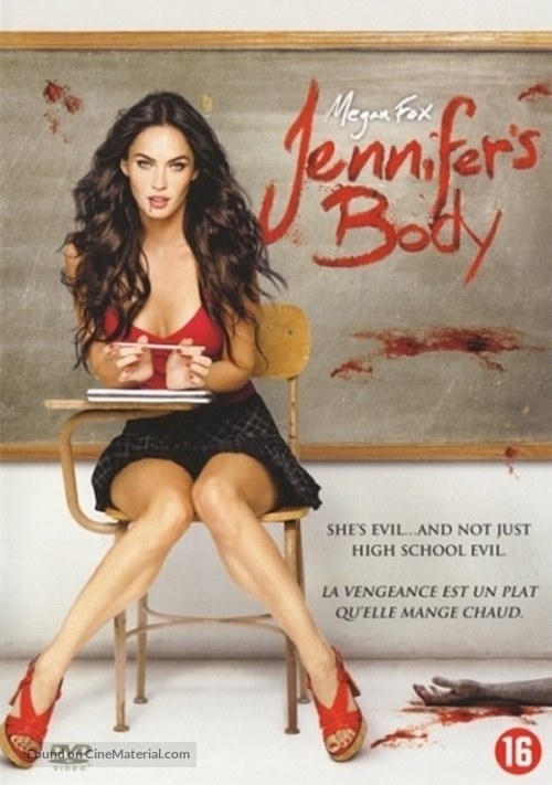 Jennifer&#039;s Body - Belgian DVD movie cover