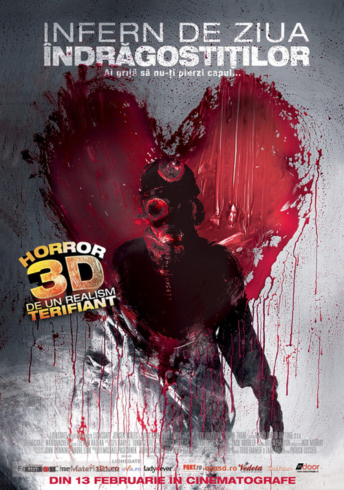 My Bloody Valentine - Romanian Movie Poster