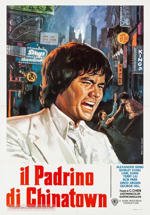 Tang ren jie xiao zi - Italian Movie Poster