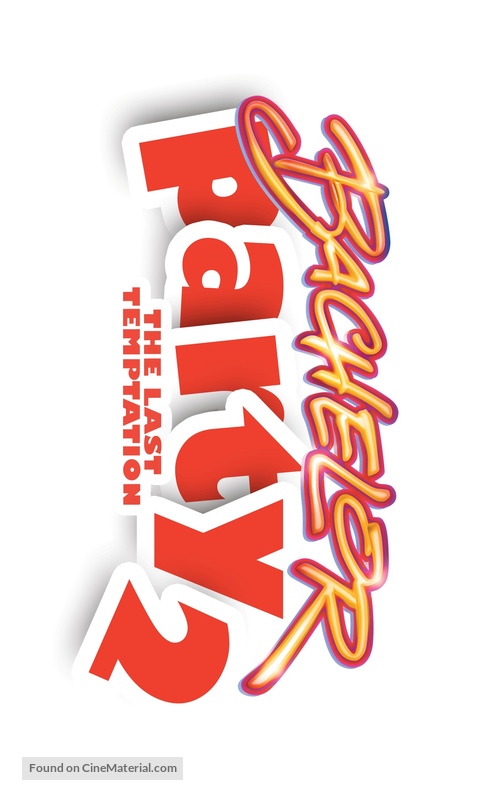Bachelor Party 2: The Last Temptation - Logo