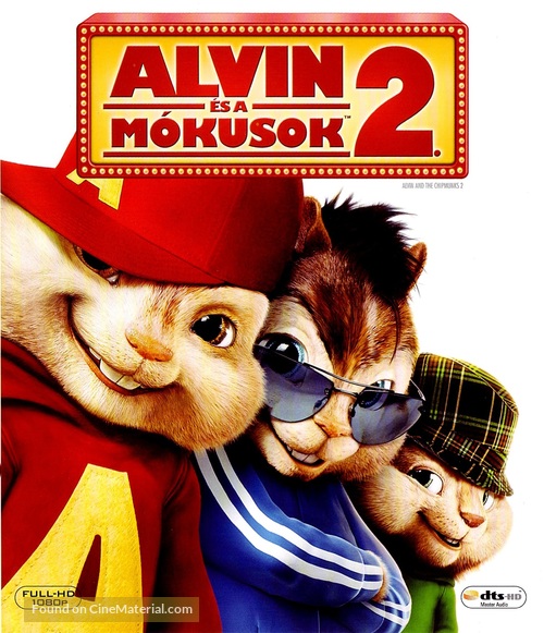 Alvin and the Chipmunks: The Squeakquel - Hungarian Movie Cover