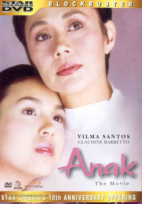 Anak - Philippine Movie Cover