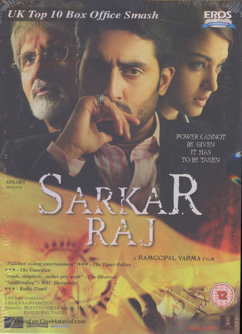 Sarkar Raj - British Movie Cover