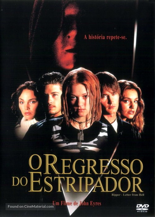 Ripper - Portuguese DVD movie cover