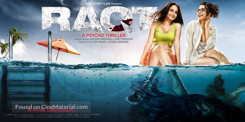 Raqt - Indian Movie Poster