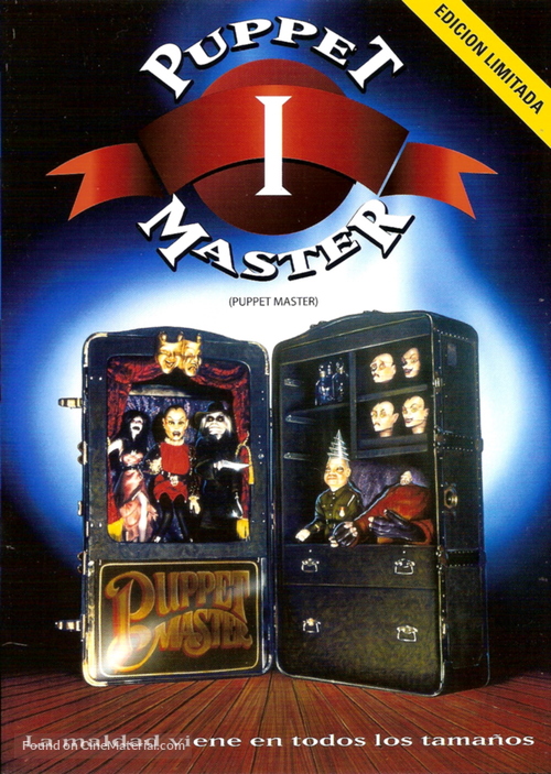 Puppet Master - Argentinian DVD movie cover