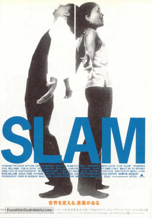Slam - Japanese Movie Poster