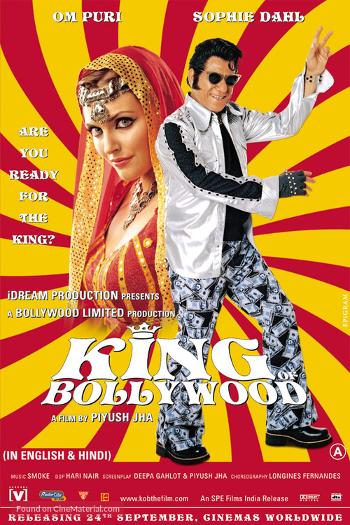 The King of Bollywood - poster