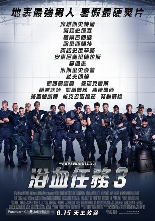 The Expendables 3 - Taiwanese Movie Poster