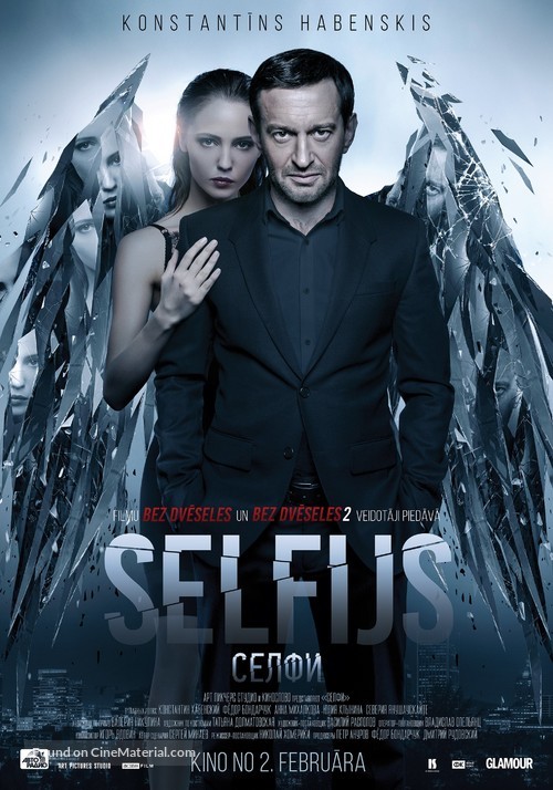 #Selfi - Latvian Movie Poster