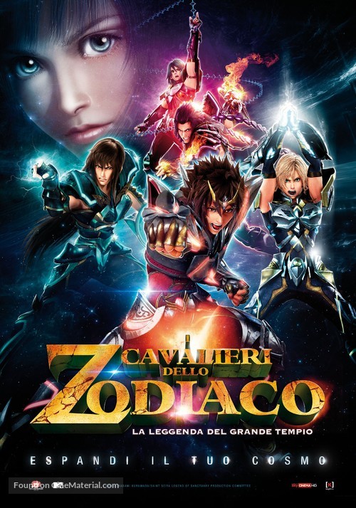 Saint Seiya: Legend of Sanctuary - Italian Movie Poster