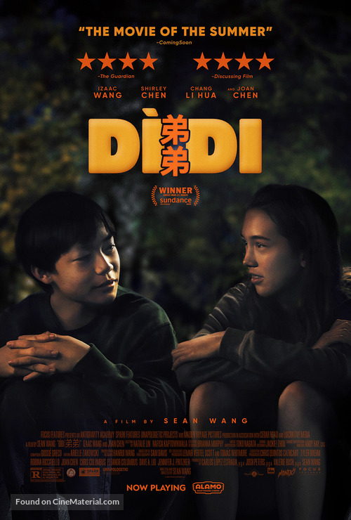 D&igrave;di - Movie Poster