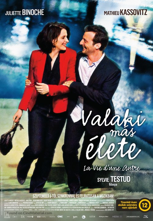 La vie d&#039;une autre - Hungarian Movie Poster