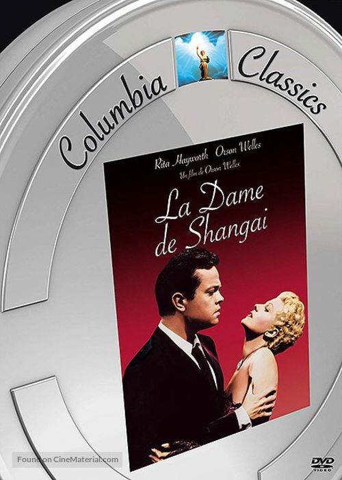 The Lady from Shanghai - French Movie Cover