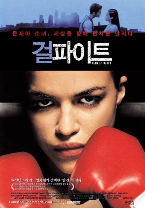 Girlfight - South Korean Movie Poster