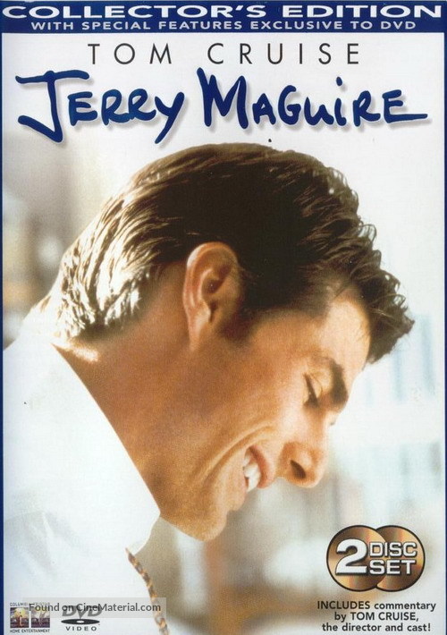 Jerry Maguire - DVD movie cover