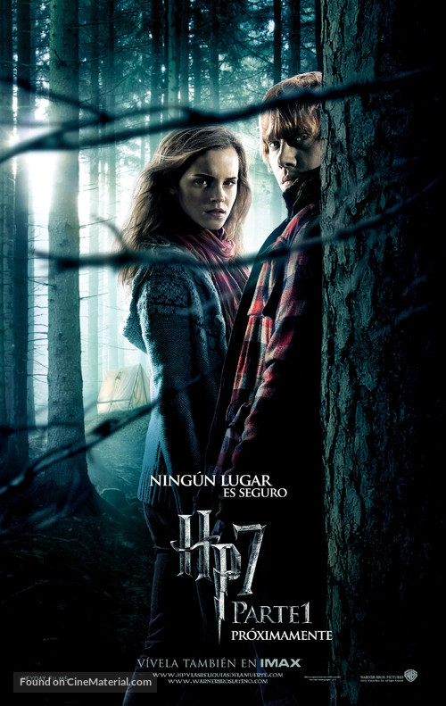 Harry Potter and the Deathly Hallows - Part 1 - Argentinian Movie Poster