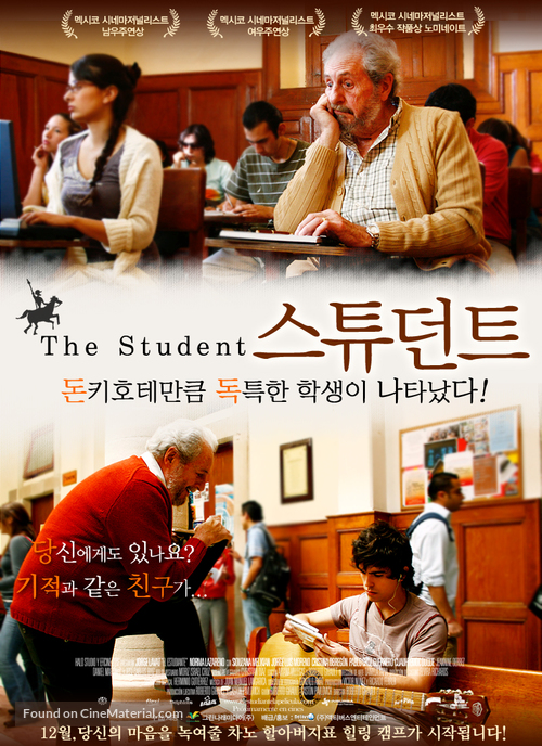 El estudiante - South Korean Movie Poster