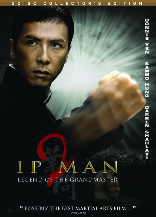 Yip Man 2: Chung si chuen kei - Movie Cover