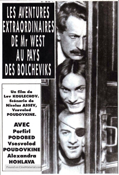 Neobychainye priklyucheniya mistera Vesta v strane bolshevikov - French Movie Cover