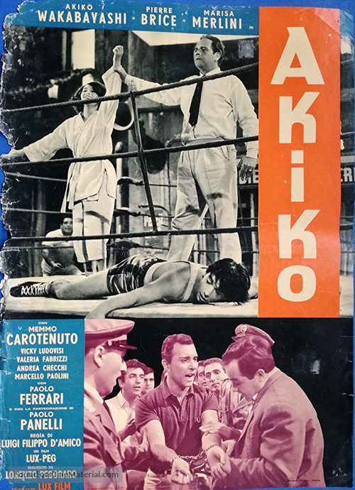 Akiko - Italian Movie Poster