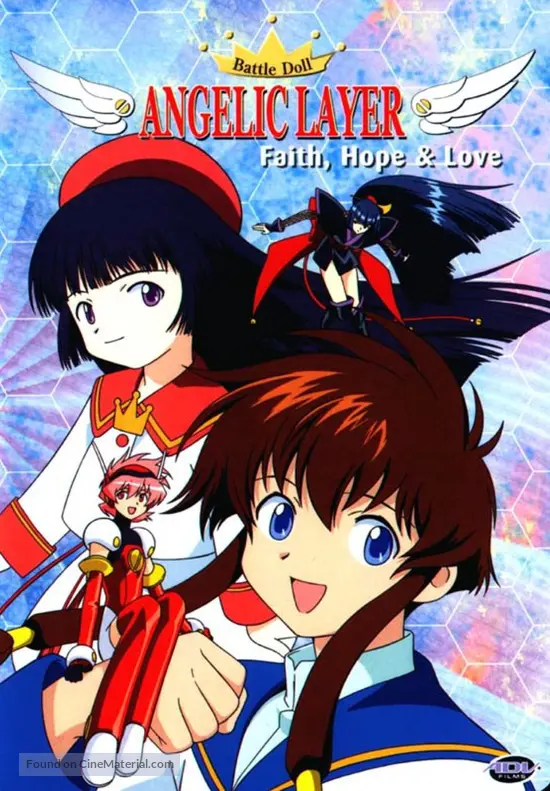 &quot;Kid&ocirc; tenshi anjerikku r&ecirc;y&acirc;&quot; - Movie Cover