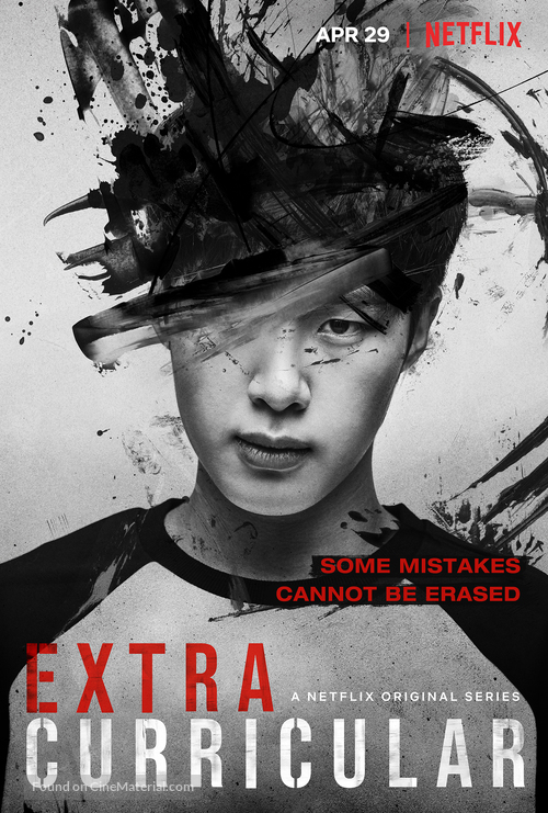 &quot;Extracurricular&quot; - Movie Poster