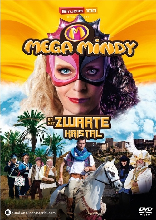 Mega Mindy en het zwarte kristal - Belgian DVD movie cover
