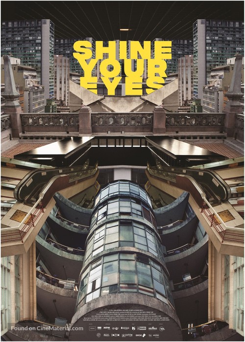 Shine Your Eyes - International Movie Poster