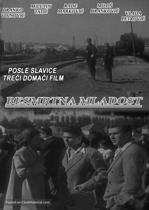 Besmrtna mladost - Serbian Movie Poster