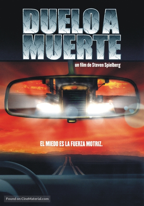 Duel - Argentinian DVD movie cover