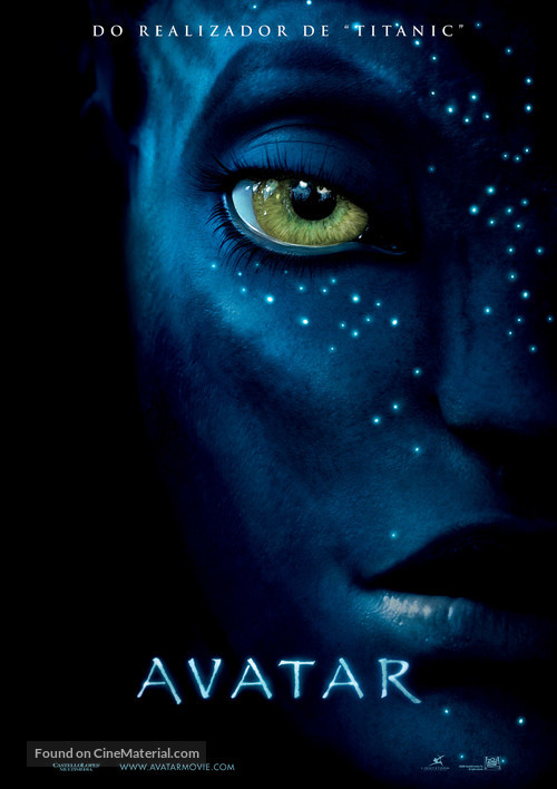 Avatar - Portuguese Movie Poster