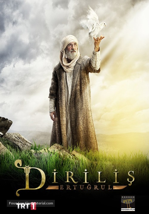 &quot;Dirilis: Ertugrul&quot; - Turkish Movie Poster