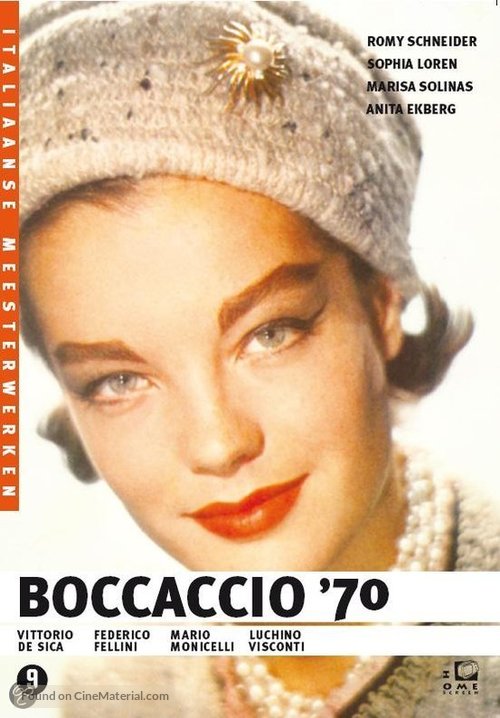 Boccaccio &#039;70 - Italian Movie Cover