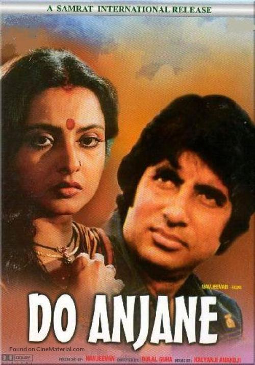 Do Anjaane - Indian Movie Poster