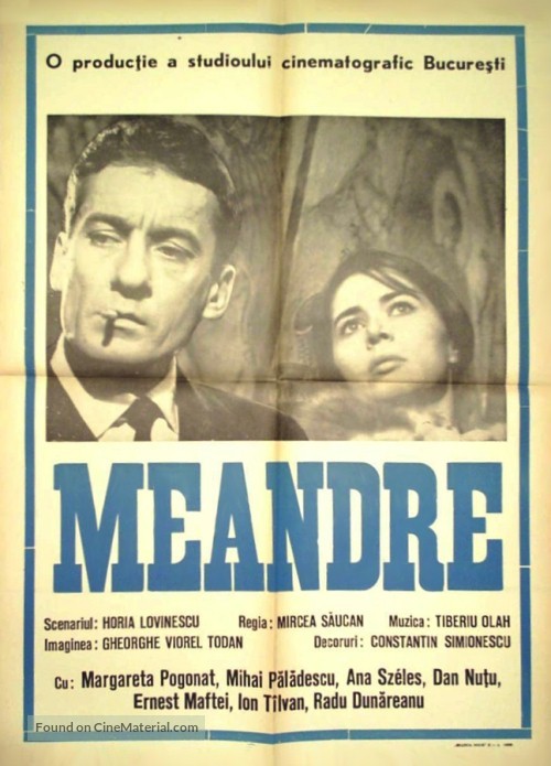 Meandre - Romanian Movie Poster