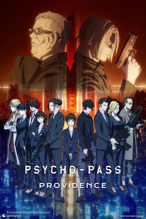 Gekij&ocirc;ban Psycho-Pass Providence - International Movie Poster